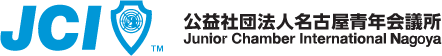 名古屋青年会議所(JC)ロゴ